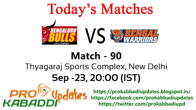 Prokabbadi Premiere League | Prokabbadi Today Matches on  23-09-2017 matches  Bengaluru Bulls vs Bengal Warriors and Dabang Delhi vs Puneri Paltans