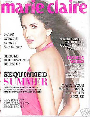 Katrina Kaif Marie Claire Magazine India May 2009 Photos