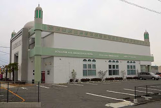 Baitul Ahad  / The Japan Mosque