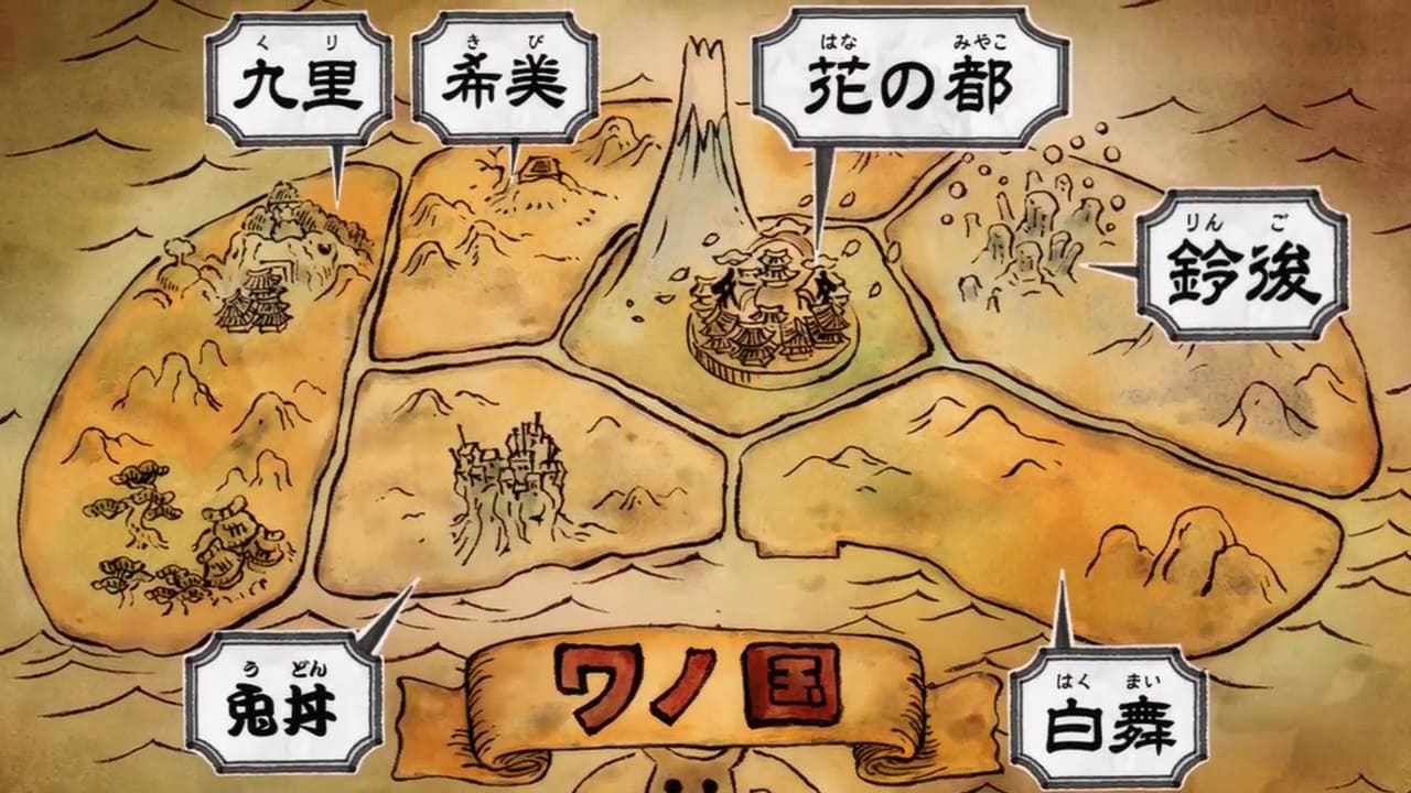 One Piece ワノ国 地図 港 一覧 Map Of Wano Country