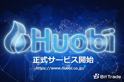 Huobi Japan Launches Fully Licensed Cryptocurrency Exchange