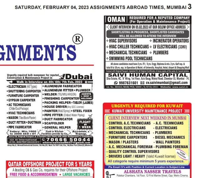 assignment abroad times newspaper jobs pdf,assignment abroad jobs paper,assignment abroad times pdf,assignment abroad times epaper,assignment abroad times 2023,middle east jobs website,assignment abroad jobs,assignment abroad jobs today,assignment jobs vacancies pdf,dubai vacancy jobs,assignment abroad times safety officer jobs,assignment abroad times shutdown jobs,assignment abroad times Canada,Qatar vacancy,qatar vacancy job,Qatar careers,Qatar career sites,doha vacancy,doha vacancy job,doha job vacancy 2023,doha academy vacancy,doha bank vacancy,doha jobs for Indian,doha jobs for expats,doha jobs for british,Qatar latest jobs,Doha jobs 2023,Qatar jobs for Indian,Qatar jobs for freshers,Qatar jobs for Indian freshers,Qatar jobs for civil engineers,Qatar jobs for graduates,Qatar jobs for freshers 2023,Qatar jobs for Indian female,Qatar jobs for mechanical engineers,Qatar jobs for accountant,Qatar vacancies for freshers,Qatar job vacany for freshers,Qatar job vacancies at the airport,Qatar job salary,Qatar jobs company,Qatar jobs today,Qatar jobs 2023 for Indian,Qatar jobs here,