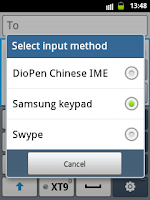 Samsung Galaxy Pocket Select input mmethod