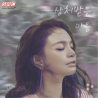 Rossa - Hati Yang Kau Sakiti (Korean Version) MP3