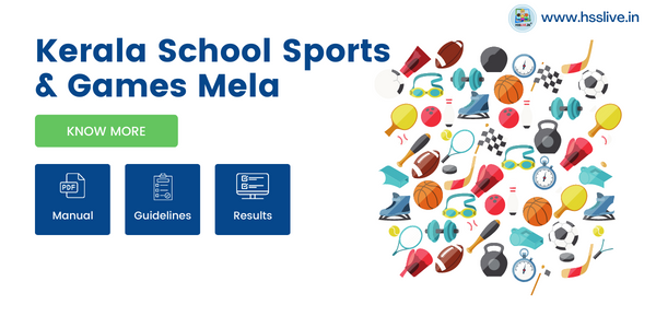 Kerala State School Sports/Games Manual, Software and Result