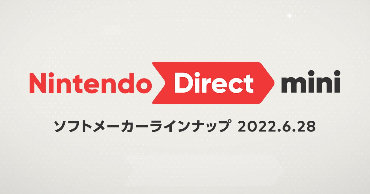Nintendo Direct Mini Hitting June 28
