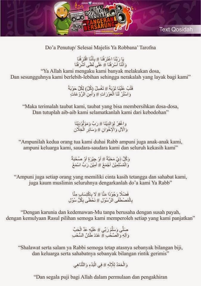 Doa Penutup Majelis Ahbaabul Musthofa  Download MP3