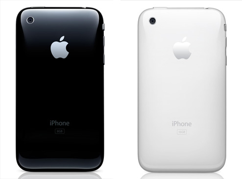 iPhone 3GS Vs 3G