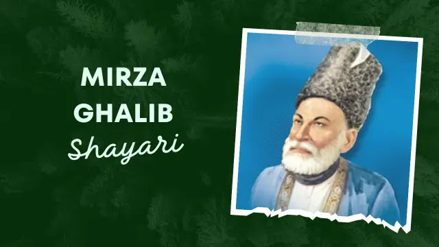 Best 101+ Heart Touching Mirza Ghalib Shayari In Hindi