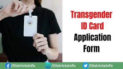 Transgender ID Card Application