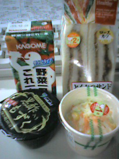 イメージ
