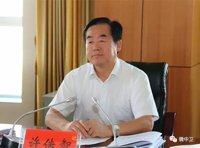 李燕铭：习近平决战江曾（十四） 习近平二十大前重点锁定曾庆红特务系统 国安部副部级高官刘彦平落马 彭丽媛老乡中纪委老将许传智再度出马 巡视公安部后再带领第一巡视组进驻国安部 国安部部长副部长等三高官高危 许传智巡视公安部批肃清周孟孙余毒不力 孙力军政治团伙刘新云傅政华随后落马 许传智巡视保监会后保监会主席项俊波落马