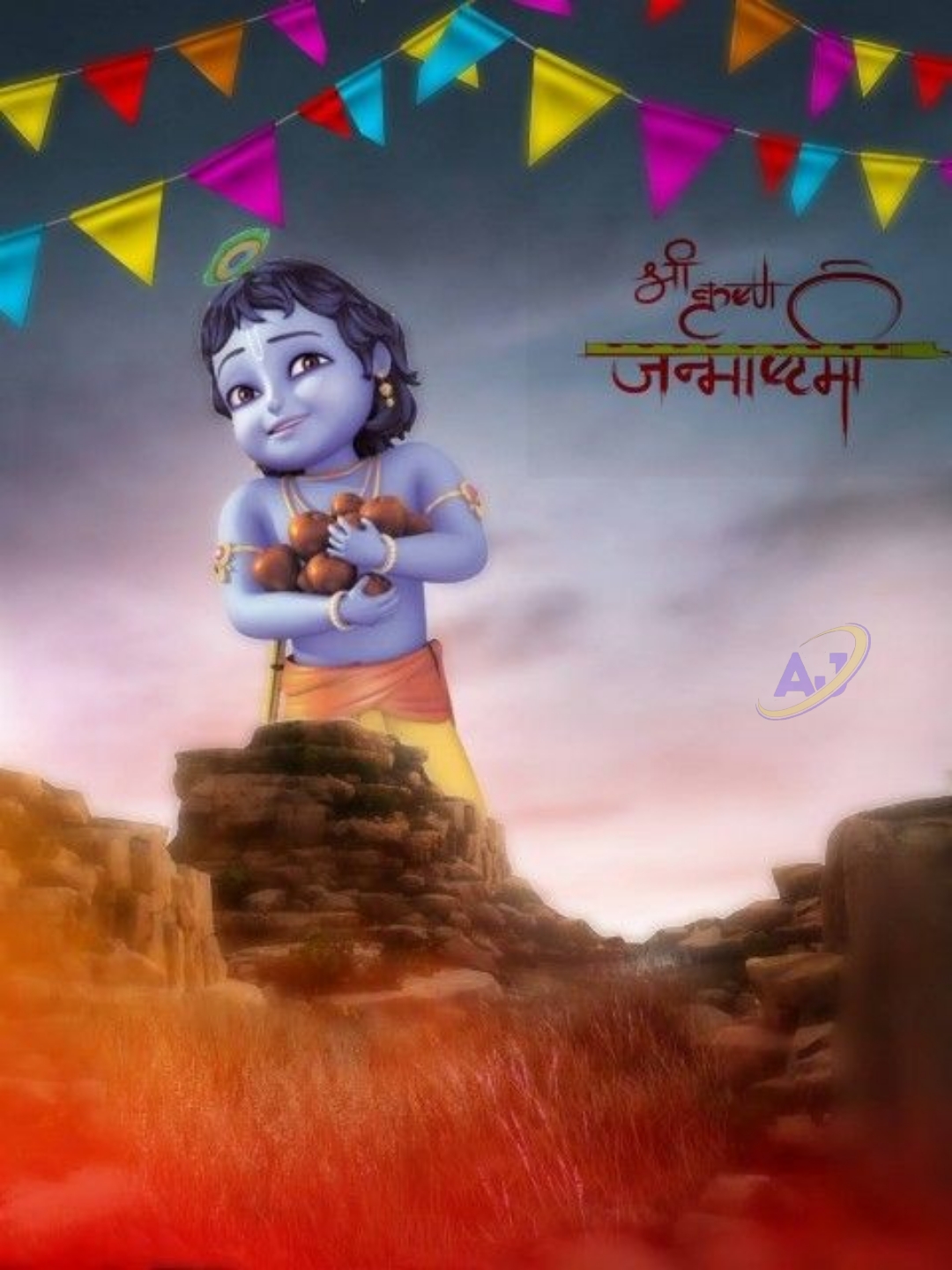 janmashtami  editing background download  2022