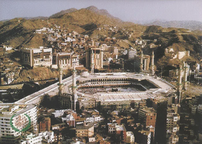 gambar Masjidil Haram dari udara