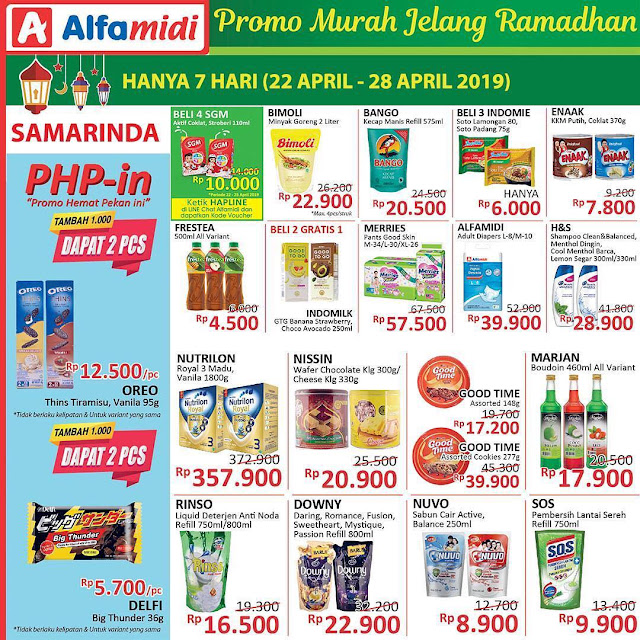 #Alfamidi - #Promo #Katalog HAP Sambut Ramadhan Periode 22 - 28 April 2019