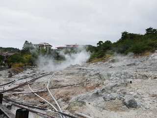 Unzen, Japan 