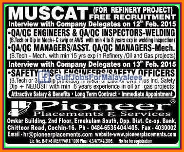 Free job Recruitment for Refinery Project Oman - Muscat