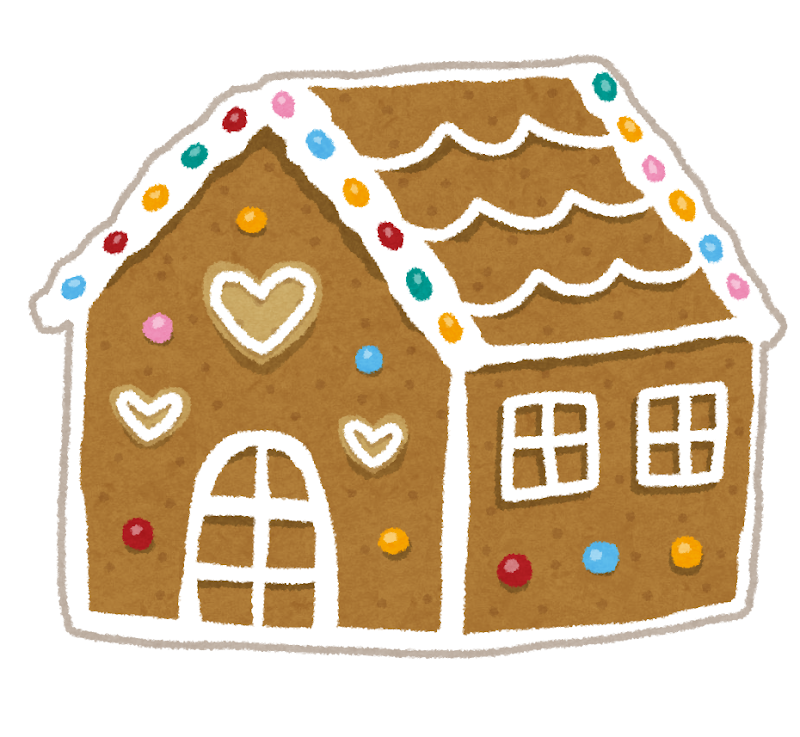 お菓子の家 ヘクセンハウスのイラスト かわいいフリー素材集 いらすとや お菓子の家 ヘクセンハウスのイラスト かわいいフリー素材集 いらすとや