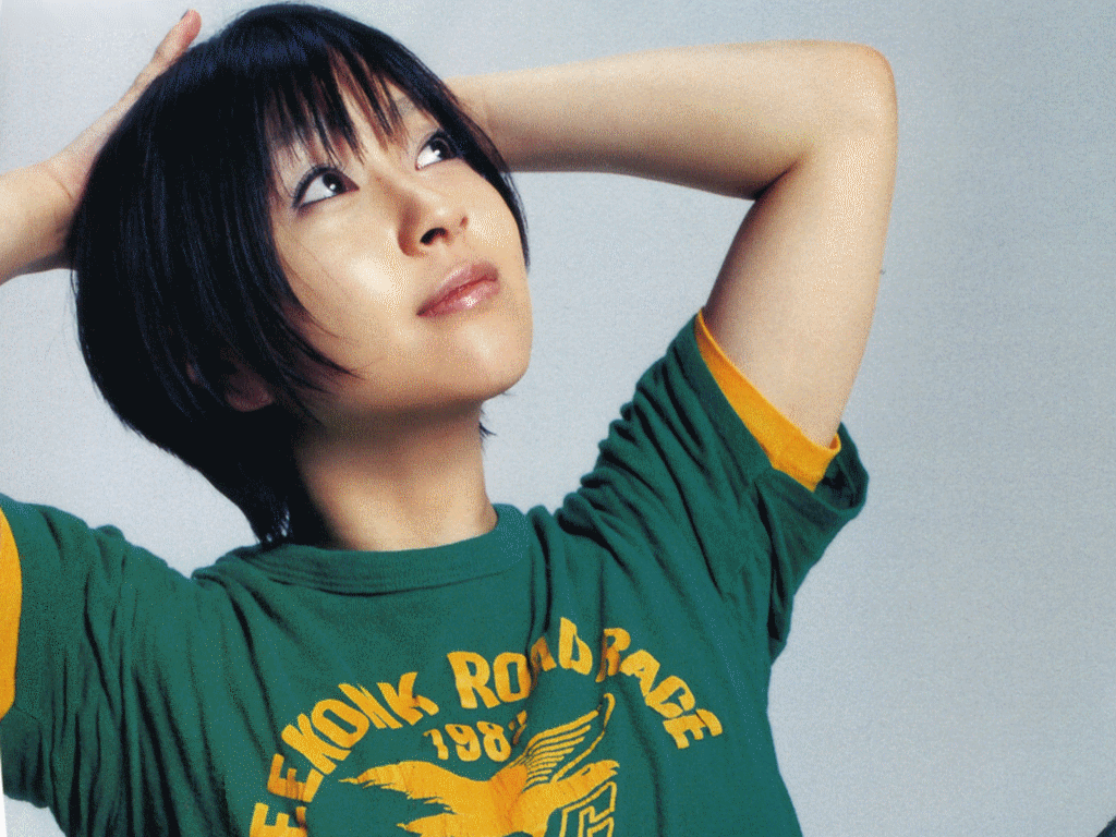 Images Of Utada The Best Japaneseclass Jp