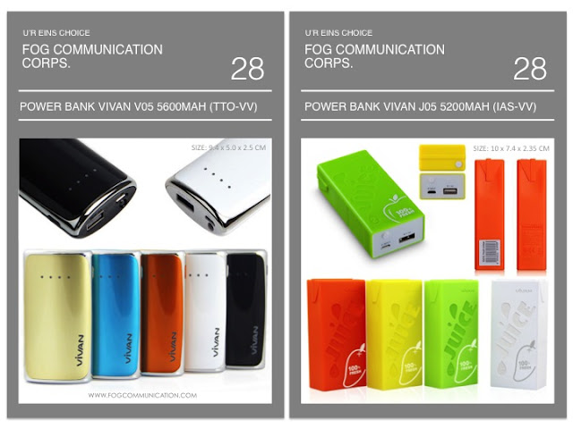 Pesan Power Bank Promosi