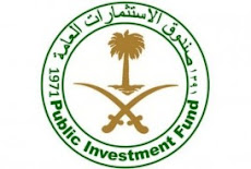   يعلن صندوق الاستثمارات العامة عن توفر وظائف شاغرة للعمل في الرياض.