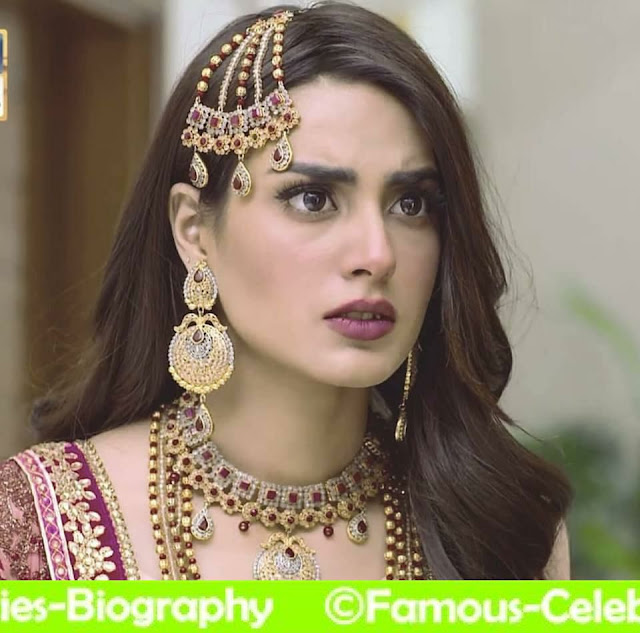 Iqra Aziz biography | Age | Career | Boyfriends | Dramas | Photos