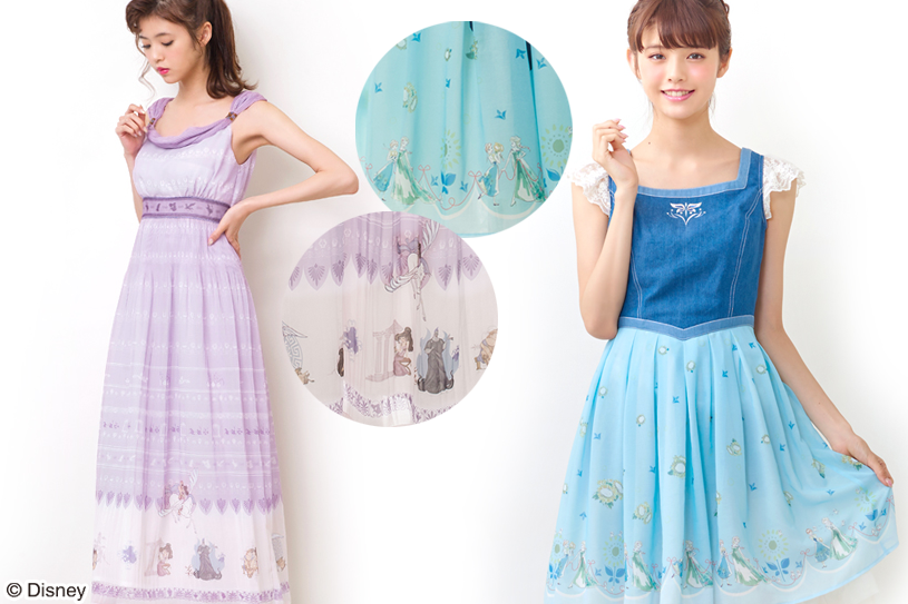 Vestido Princesas Disney Megara Hercules Anna Frozen Secret Honey