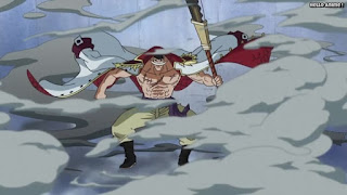 ワンピースアニメ 魚人島編 539話 白ひげ | ONE PIECE Episode 539