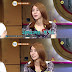 ยูอี วง After School พูดถึงจูบแรก