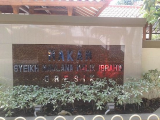 Wisata Gresik - Makam Maulana Malik Ibrahim (SUNAN GRESIK) - www.gresikku.com