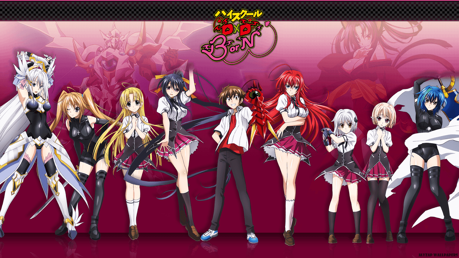 High School DxD BorN BD x265 Batch Subtitle Indonesia ...