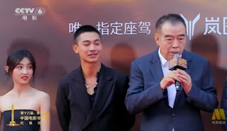 Chen Kaige won Best Director Huabiao Awards