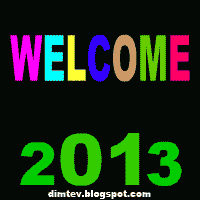 WELCOME 2013  ANIMASI BBM