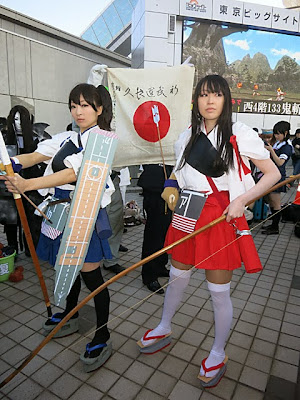 艦隊これくしょんコスプレ