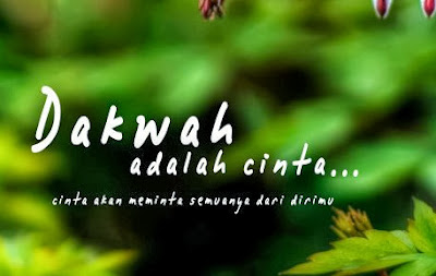 Materi Tarbiyah  Share The Knownledge