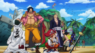 ワンピースアニメ 965話 海賊王ゴールド・ロジャー ONE PIECE ROGGER