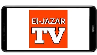 تنزيل برنامج الجزار تيفي Eljazar TV Mod AdFree مدفوع مهكر بدون اعلانات بأخر اصدار من ميديا فاير