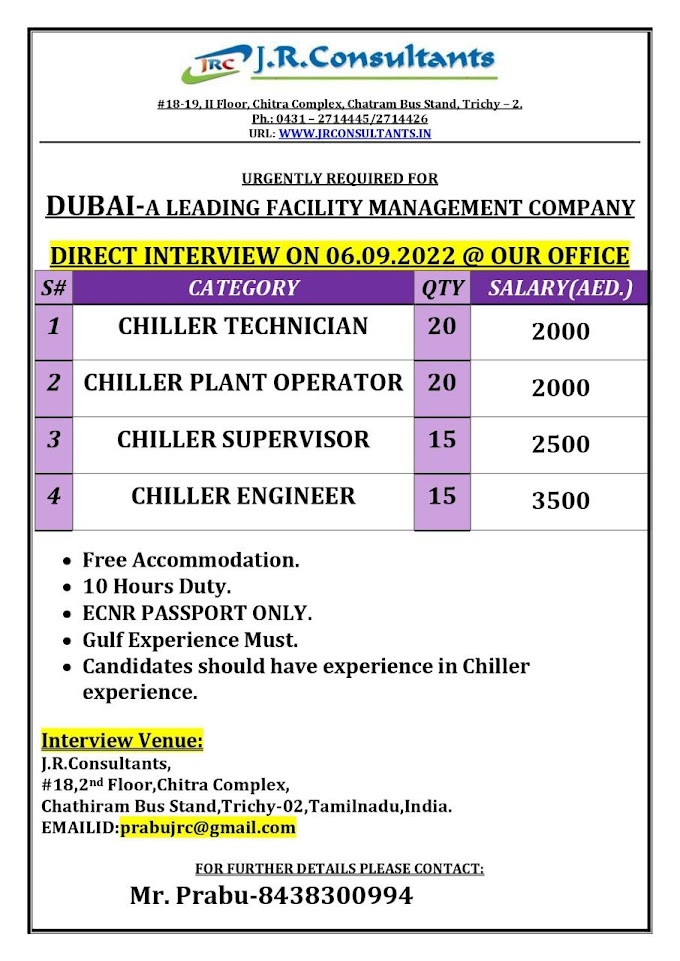 Direct Interview for a Facility Management Company in Dubai