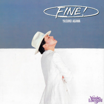 [Album] 阿川泰子 / Yasuko Love-Bird – Fine! (1982/Flac/RAR)