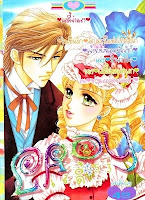 ขายการ์ตูนออนไลน์ Lady เล่ม 53