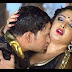 Jad Ke Jogad Kake Ja Aashik Aawara Mp4 HD Video Song Download. 
