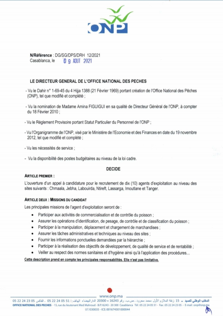 المكتب الوطني للصيد ONP: مباريات توظيف 18 منصب آخر أجل هو 23 غشت 2021