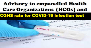 cghs-rate-for-covid-19-infection-test-by-empanelled-hcos