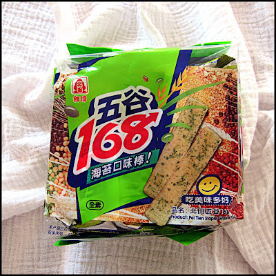 Hors table de Pauline : Voyage à Shanghai – snacks rapportés dans ma valise (partie 1).