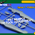 Eduard 1/48 Bf 109 G-6 General Info (Sprue T - Fuselage & Tail) (-25) 