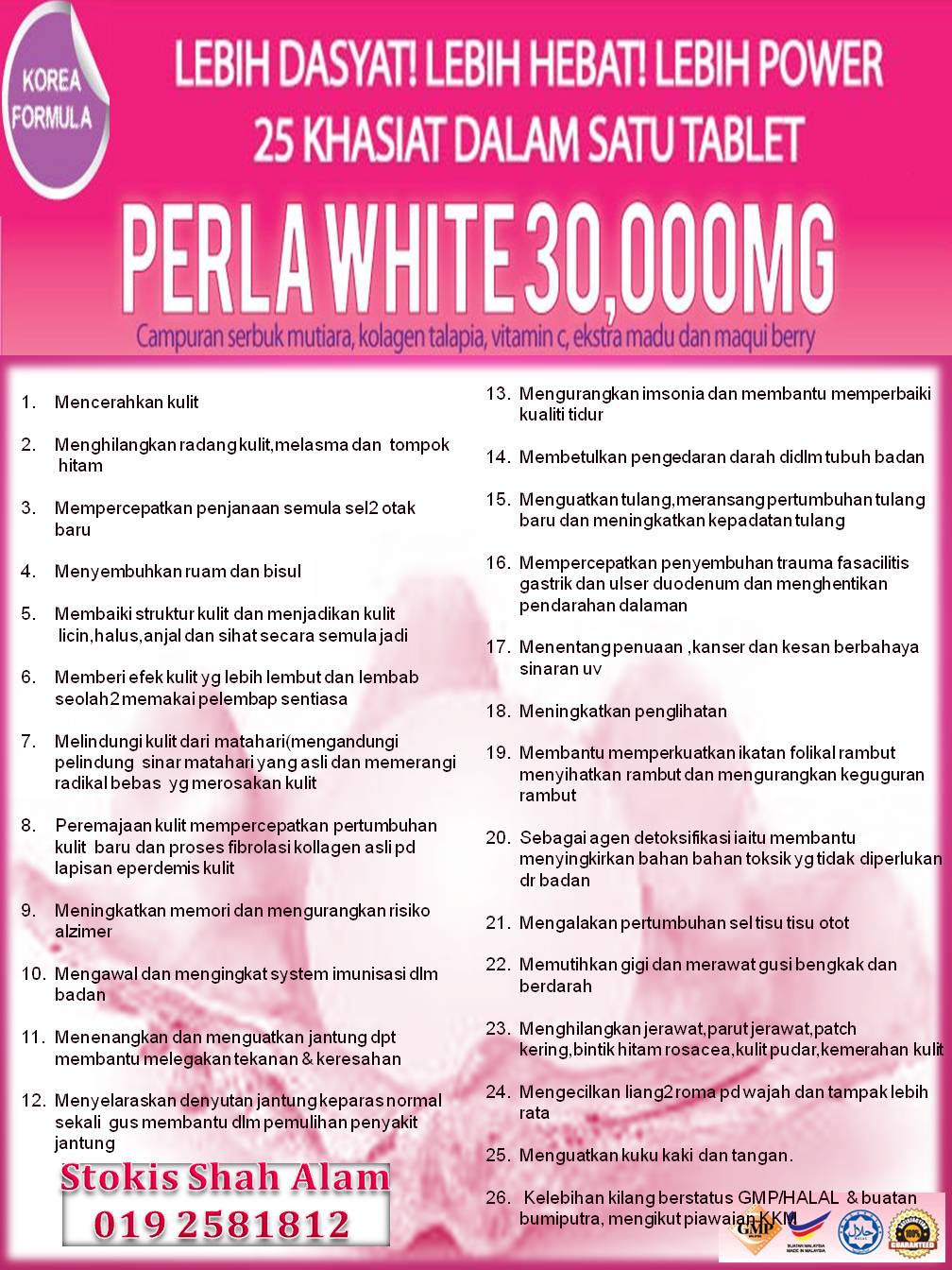 MJ Beauty House: PERLA WHITE 30,000mg (Pearl powder 