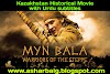 Kazakhs Historical Movie Myn Bala : The Warriors Of The Steppe With Urdu Subtitles  Free Download