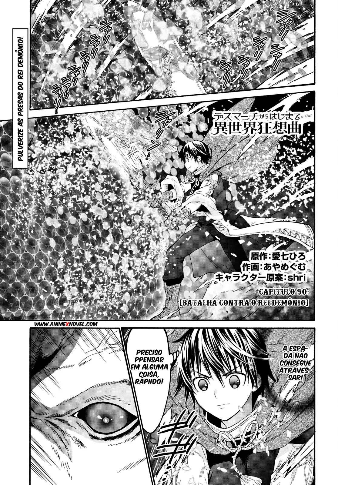 Comic Dragon Age: Death March Kara Hajimaru Isekai Kyousoukyoku / Death March To The Parallel World Rhapsody Manga 90