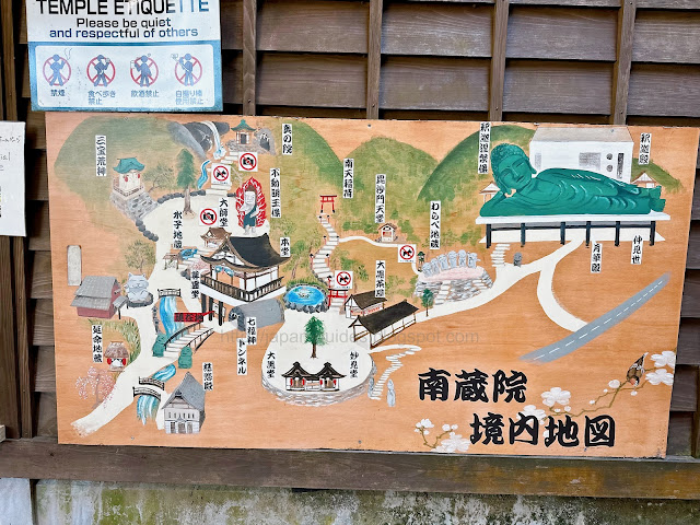 ์Nanzoin Temple Fukuoka map