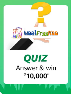 Amazon May Edition Quiz Answer & Win Rs 10000